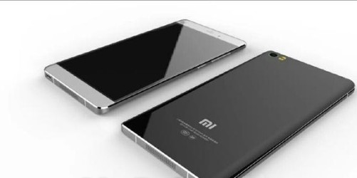 Xiaomi Mi5 leak