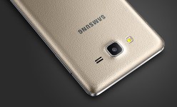 Samsung Galaxy Wide announced: 5.5-inch screen, 13MP camera,…