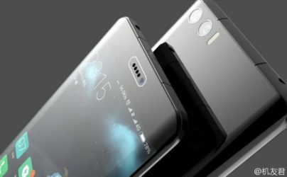 Xiaomi-e1477752568587