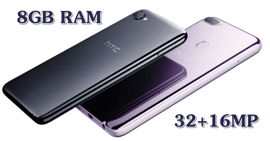 Vibe instrocation 9 lite honor desire 12 plus vs htc price bahrain