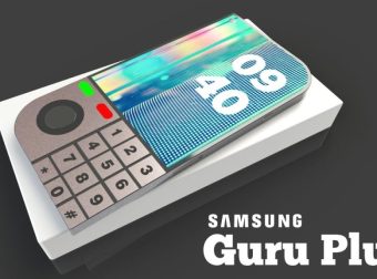 Samsung Galaxy Guru Plus 2025 Specs: 16GB RAM, 108MP Cameras!