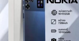 Nokia X200 Ultra 2026 สเปค: กล้อง 200MP, แบตเตอรี่ 18100mAh!