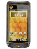 Motorola MT810lx