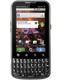 Motorola XPRT