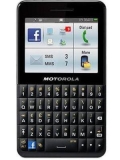 Motorola Motokey Social