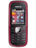 Nokia 5030 XpressRadio