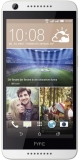 HTC Desire 626G Plus