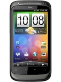 HTC Desire S