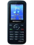 Motorola Moto WX390