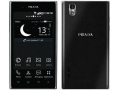 LG PRADA 3.0 P940
