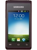Samsung Hennessy W789