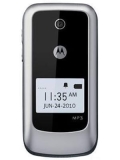 Motorola WX345