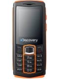 Huawei Discovery Expedition