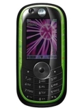 Motorola E1060