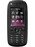 ZTE R235