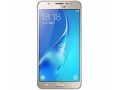 Samsung Galaxy J5 (2016)