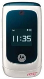 Motorola EM28