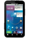Motorola MOTO ME525