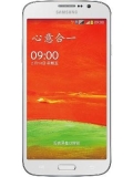 Samsung Galaxy Mega Plus