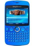 Sony Ericsson Txt