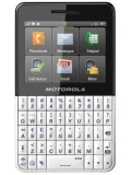 Motorola MOTOKEY XT EX118
