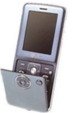 LG KM338
