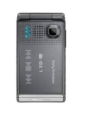 Sony Ericsson W380i